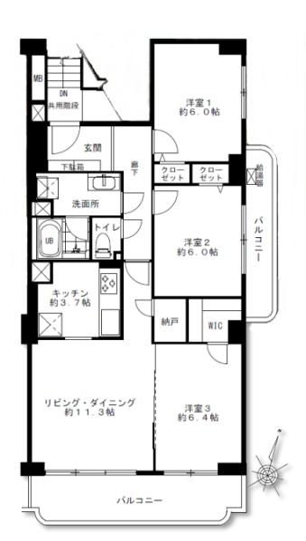上用賀スカイマンション