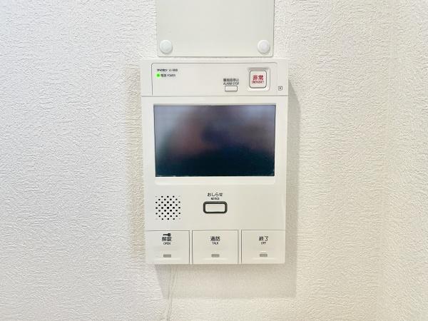 ファミール鷺沼
