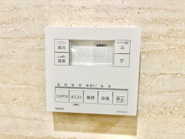ドレッセWISEたまプラーザB棟