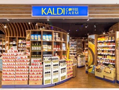 オーベル三軒茶屋ディーアール(カルディコーヒーファームCarrot　St．SANCHA店)