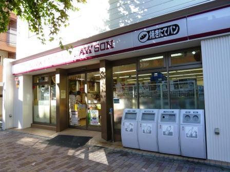 オーベル三軒茶屋ディーアール(ナチュラルローソン若林一丁目店)