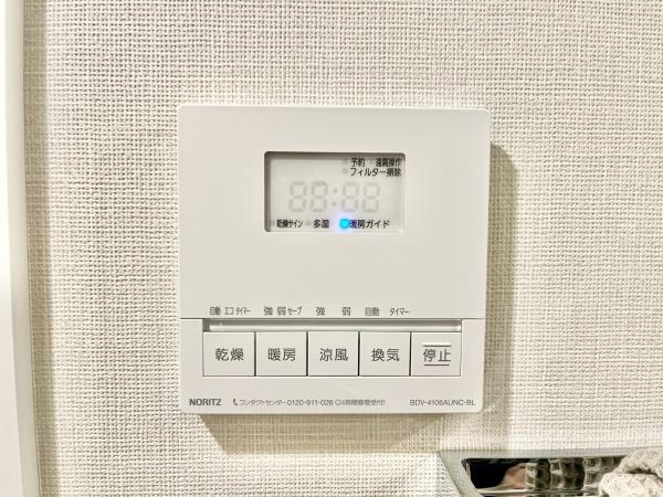 ディアナコート二子玉川園