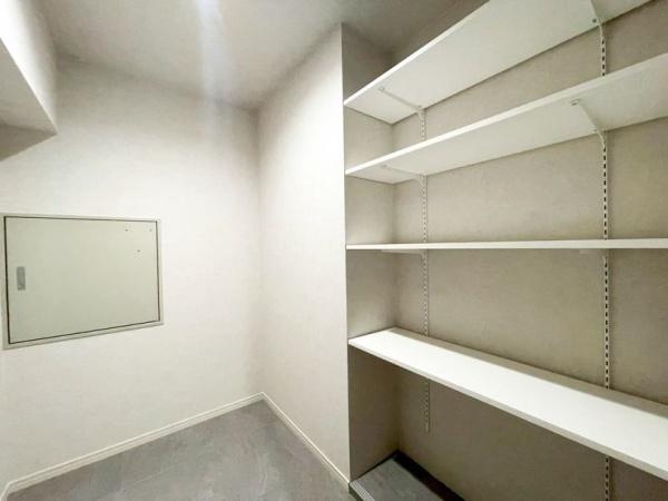 二子玉川宝ロイアルハイツ
