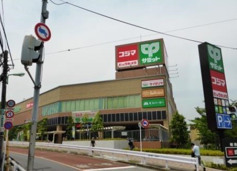 世田谷区大蔵５丁目の土地(コジマ×ビックカメラ成城店)