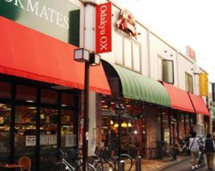 南生田アメニティホームズ(OdakyuOX生田店)