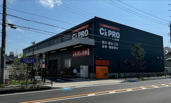 川崎市中原区井田中ノ町の中古一戸建て(C’z　PRO川崎子母口店)