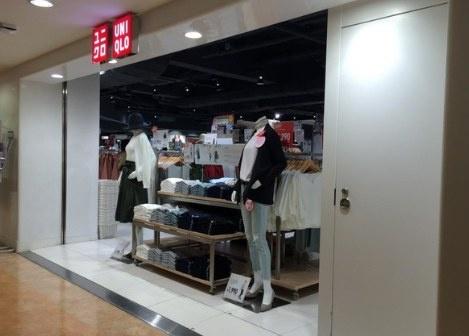 オープンレジデンシア横浜反町(ユニクロヨドバシ横浜店)