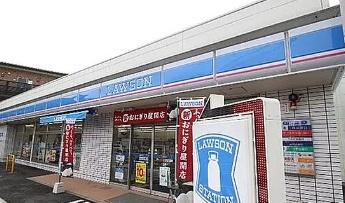 ルネたまプラーザ(ローソン川崎東百合丘三丁目店)