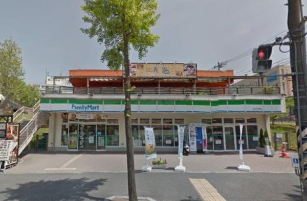 ユニテ藤が丘ウエストテラス(ファミリーマート藤が丘駅南口店)