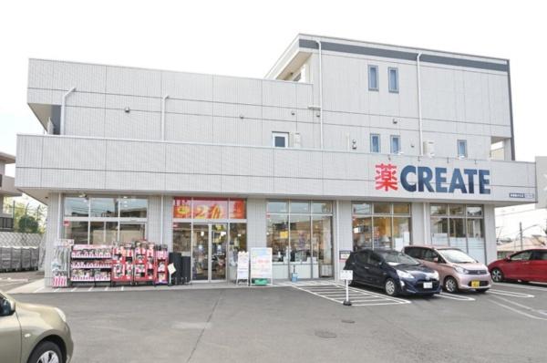 ユニテ藤が丘ウエストテラス(クリエイトエス・ディー青葉藤が丘店)