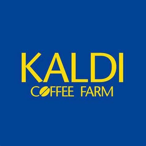 上用賀スカイマンション(カルディコーヒーファーム用賀店)