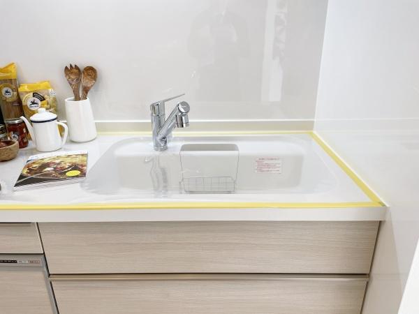 上用賀スカイマンション