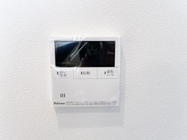 上用賀スカイマンション