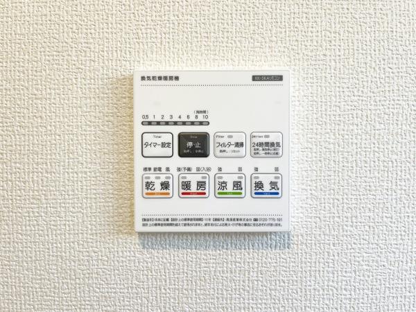 横浜市青葉区新石川４丁目の新築一戸建