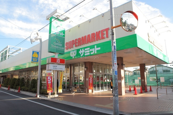 エクストール世田谷千歳(サミットストア祖師谷店)