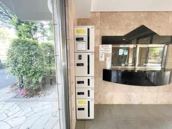 エクストール世田谷千歳
