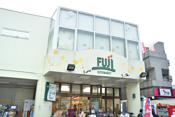 クレッセント用賀(Fuji用賀店)