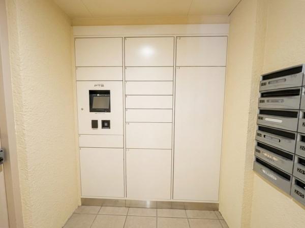 クレッセント用賀