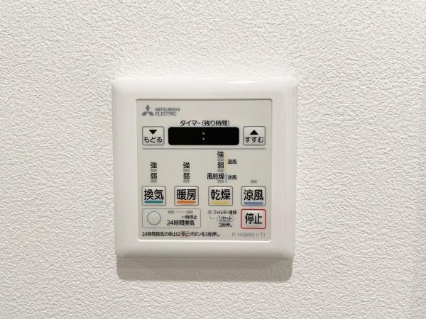 クレッセント用賀
