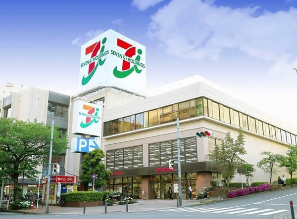 パークハウス美しの森ヒルサイド(ビックカメライトーヨーカドーたまプラーザ店)