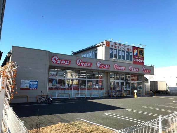 コスモステージ武蔵新城(サンドラッグ川崎宮内店)