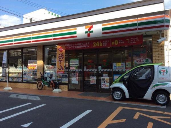 ライオンズプラザ武蔵新城(セブンイレブン川崎新作店)