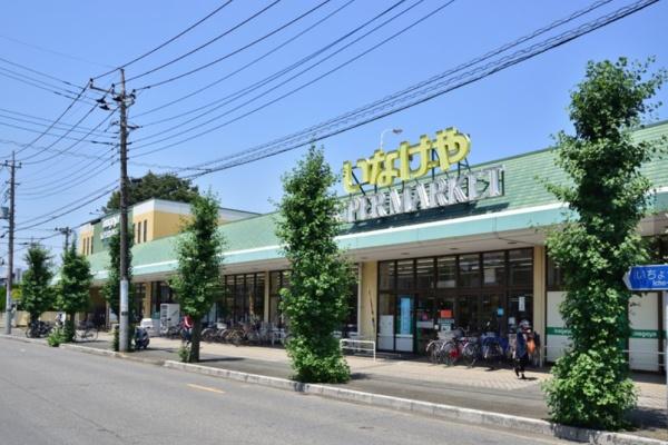 川越市岸町１丁目の中古一戸建て(いなげや川越新河岸店)