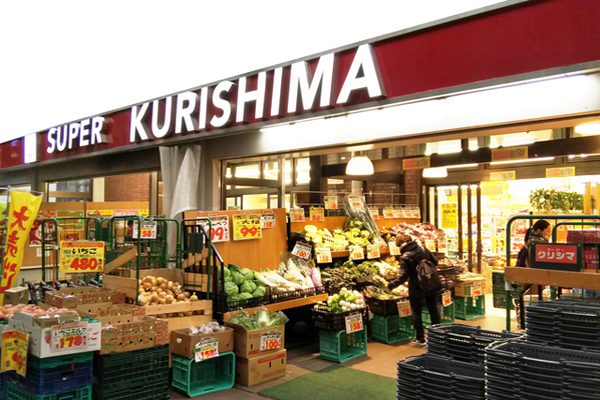 メイツ武蔵小杉富士見台(スーパークリシマサンモール店)