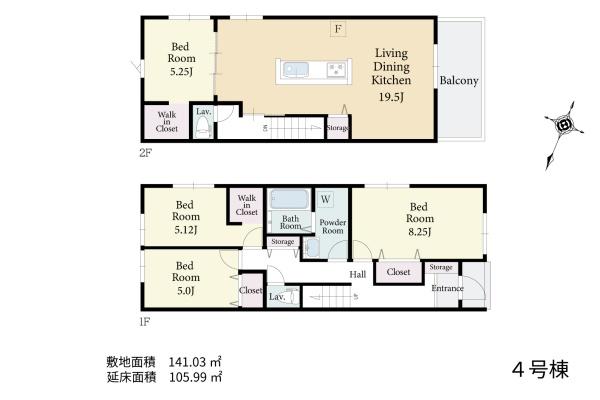 世田谷区大蔵５丁目の新築一戸建
