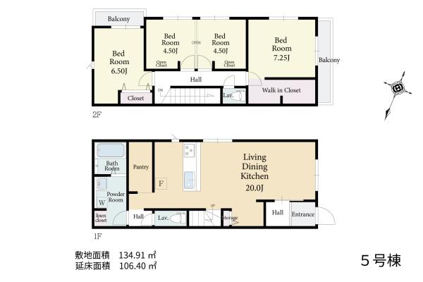 世田谷区大蔵５丁目の新築一戸建