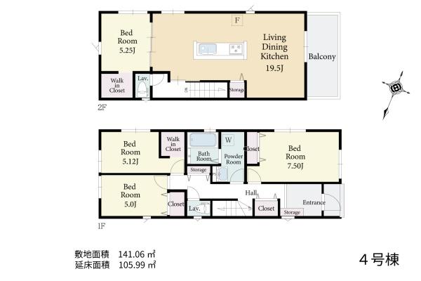 世田谷区大蔵５丁目の新築一戸建