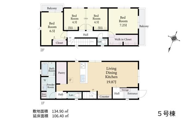 世田谷区大蔵５丁目の新築一戸建