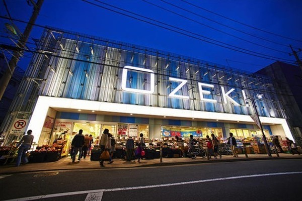 世田谷区等々力２丁目の土地(スーパーオオゼキ尾山台店)