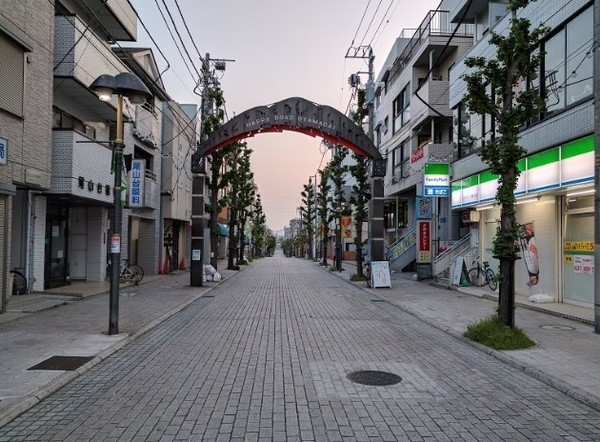 世田谷区等々力２丁目の土地(ファミリーマートハッピーロード尾山台店)