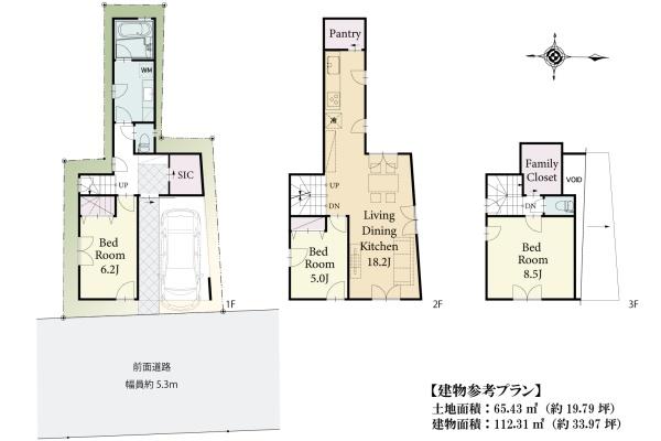 大田区南千束３丁目の売土地