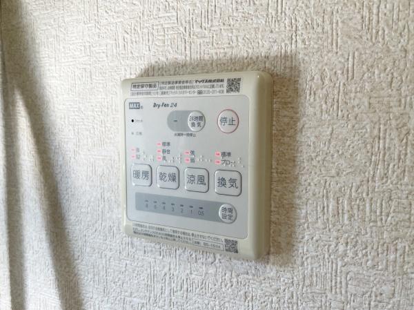 川崎市宮前区西野川３丁目の中古一戸建て