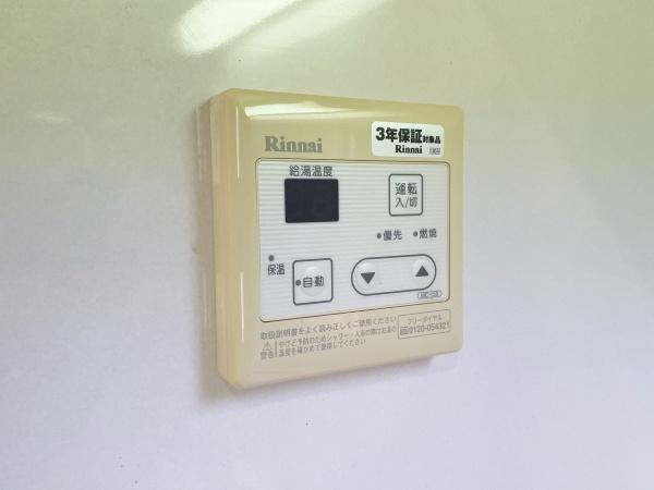 川崎市宮前区西野川３丁目の中古一戸建て