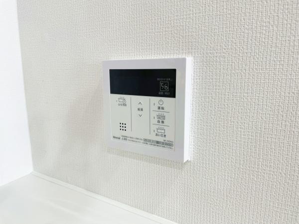 ルネサンス宮前ハーモニープレイス
