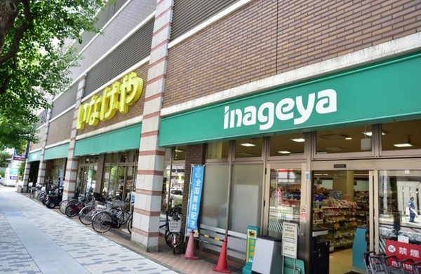 フローレンスパレス鷺沼ディヴィージ(まいばすけっと宮前小台店)
