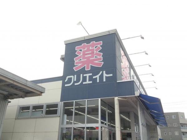 フローレンスパレス鷺沼ディヴィージ(セブンイレブン川崎馬絹南店)