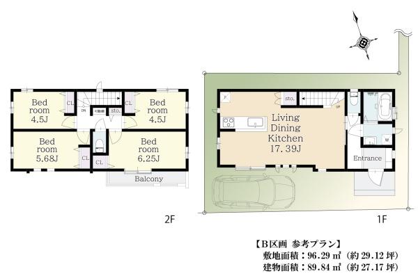 世田谷区鎌田２丁目の土地