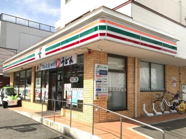 横浜市港北区高田西５丁目の土地(セブンイレブン川崎久末団地店)