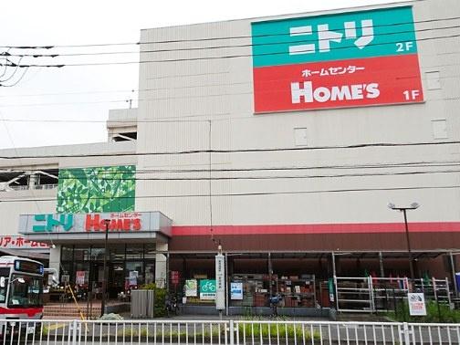横浜市港北区高田西５丁目の土地(ニトリ港北高田店)