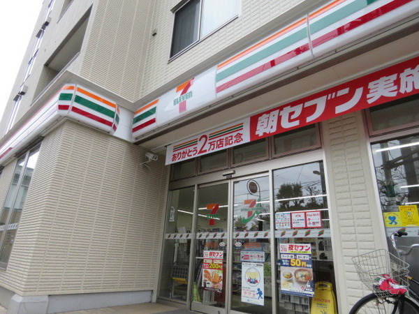 ウエリス世田谷砧(セブンイレブン世田谷大蔵1丁目店)