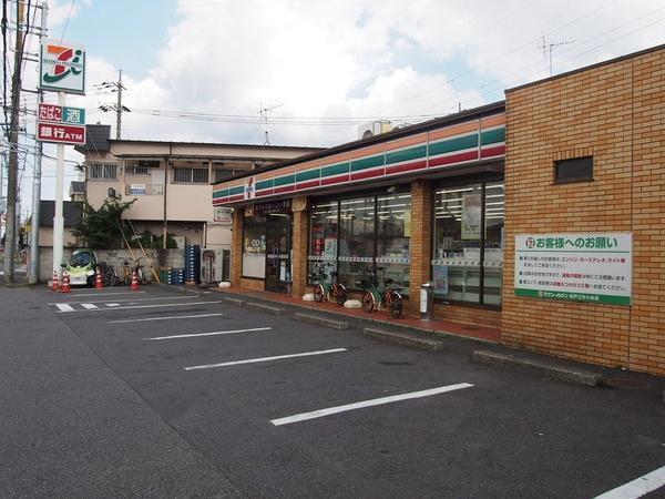 シーアイマンション鷺沼(セブンイレブン川崎小台2丁目店)
