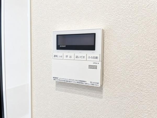 シーアイマンション鷺沼