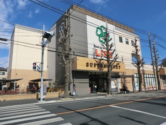 鷺沼南パーク・ホームズヴィエント(ライフ有馬五丁目店)