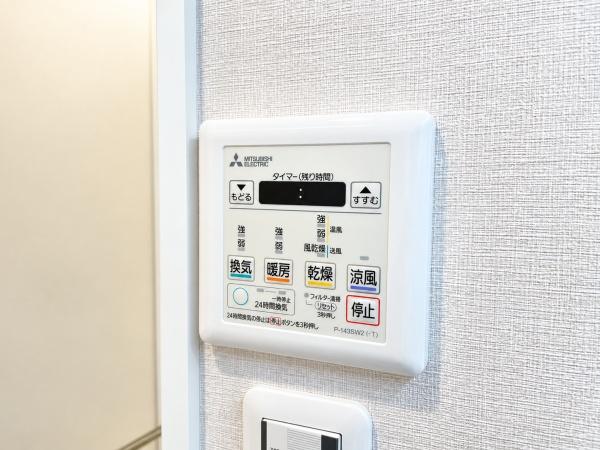 リベレンス武蔵新城
