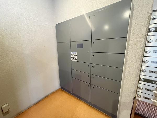 マークミュー溝の口サウスコート