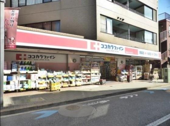 ライオンズグローベル桜新町(ココカラファイン桜新町サザエさん通り店)